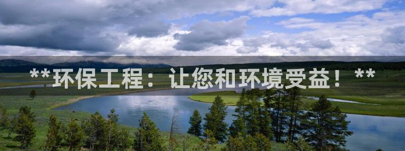 彩名堂5.0版计划怎么用不了：**环