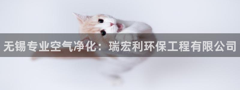 彩名堂为什么突然不能用了：无锡专业空