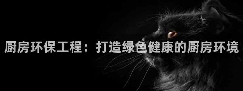 彩名堂客户端是永久免费吗是真的吗安全