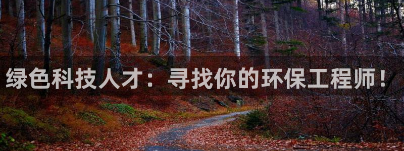 彩名堂客户端是永久免费吗是真的吗吗：