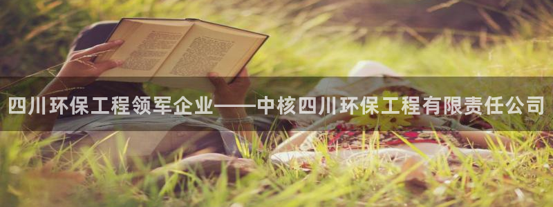 彩名堂客户端是永久免费吗安全吗苹果：