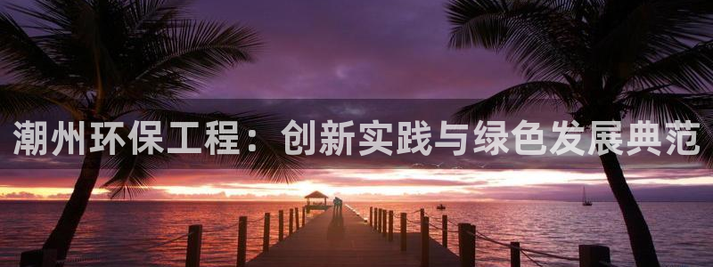 彩名堂免费计划5.0使用方法是什么：