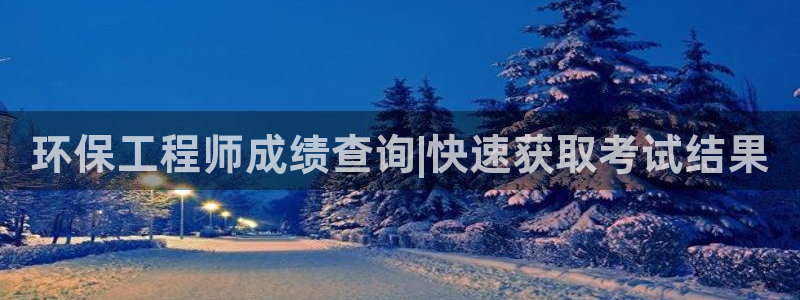 彩名堂预测免费计划app-彩名堂预测