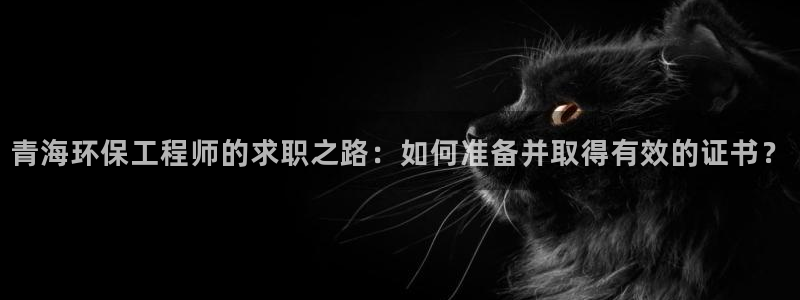 彩名堂客户端是永久免费吗是真的吗安全