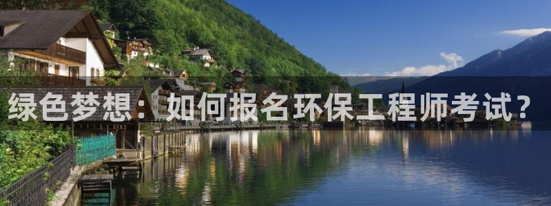 彩名堂免费计划5.0使用方法是什么：