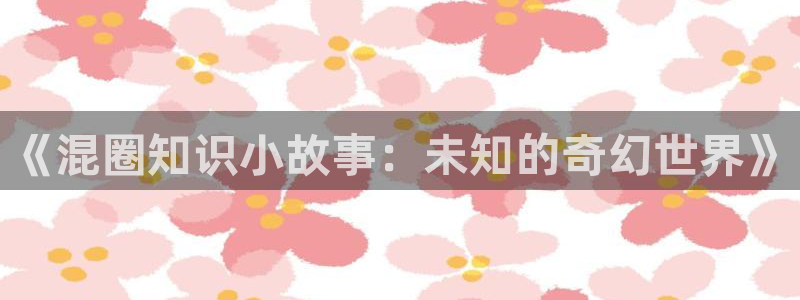 1. 鸠摩搜书