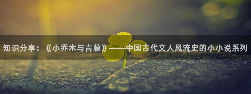 鸠摩搜书】